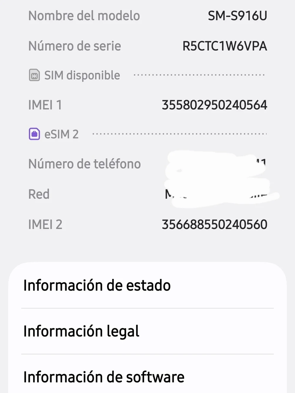 256 Gb